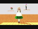 【APヘタリアMMDヘタ女子でさようなら、花泥棒さん