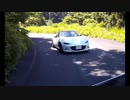 Fuckin' Roadster