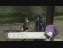 【実況】FE風花雪月をちょくちょく進める。part32