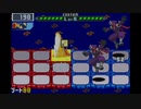 【ロックマンエグゼ5TofC】小学生の頃コロコロの懸賞で当てたゲームを実況する　part9