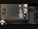 【刀剣COC】KP長谷部と夏を満喫したい「キミは歌い、ボクは潮騒に耳澄ます」part11【実卓リプレイ】