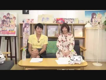 ニコ生特番「桐生兄妹の「可愛ければ変態でも番組を見てくれますか？」2019年8月13日