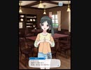 WUG天カードストーリー 速志歩