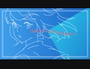 ハルジオン/着信音
