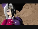 【東方MMD紙芝居】東方鬼士道 EPISODE.09【幻想入り】
