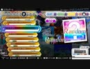 【Project DIVA Future Tone】収録曲ダイジェスト（3）［再製作］【ま～わ行】