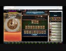 【手動】Cookie Clicker v2.019  106/366 令和元年 8月14日