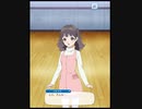 WUG天カードストーリー 守島音芽
