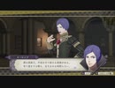 【実況】FE風花雪月をちょくちょく進める。part33