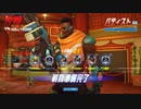 【Overwatch】バティゼニは良いぞ(シンメ付き)