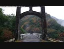 【生海月】なまくらじお【2019.8.15】