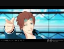 【MMDワートリ】ユニバース【迅悠一】