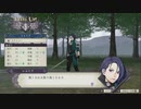 【実況】FE風花雪月をちょくちょく進める。part34