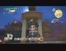 [初見実況]ひっそりまったり島を開拓する　35日目[DQB2]