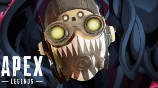 【Apex Legends】オクタン：傷害罪で訴える！