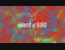 Island of Bird