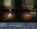 少女レ〇プ！怪物と化した先輩.mp4
