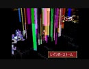 【実況】『ヴァンダルハーツ～失われた古代文明～』(PS)をまったり初見プレイ part19
