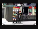 PC Fighters Kyodotai Flash