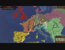 Europa Universalis IV Never say Nevers 実績 タイムライン ver1.28.3