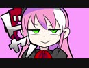 ゴーストリックのダダダ駄天使（ショートVer.）