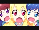 【アイカツ】AIKATSU FRIENDS【祝☆アイカツオンパレード！記念！フレンズ→アイカツ！】