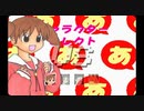 PC  Azumanga The FIghting T Style