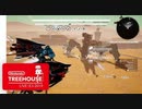 【日本語字幕付その2】E3 2019『DAEMON X MACHINA（デモンエクスマキナ）』E3 2019 Nintendo TreehouseLive part.2（日本語字幕版）