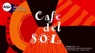 cafe del sol