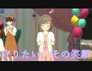 世の中結局は顔　【妖怪ウォッチ４】　パート２０