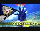 【EXVS２】シャッフルON　プロヴィデンス３４