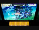 【CHUNITHM】「みくみくにしてあげる♪【してやんよ】」MASTER AJ【チュウニズム】