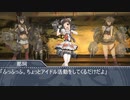 艦これ架空戦記 本土防衛作戦 【革新PK】 その37