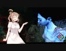 【Dead by Daylight】057　さとうささらのシャドウハイチュウ　スピリット【さとうささら実況】