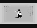 アノニマスファンフアレ　歌ってみる奴。