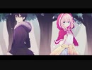 【オリジナルMV】おおかみは赤ずきんに恋をした 歌ってみた ふうか×みずあめ。