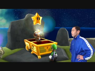 迫真銀河冒険部 緑のヒゲと化した先輩.mp13