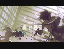 鎮魂平定行 奥の細道（Chinkon Heitei Goyu Oku No Hosomichi)
