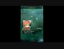 【世紀末デイズ】“世界樹の迷宮X(クロス)” コラボ プレイ動画 イベントエピソード・ストーリー全会話集(ボス戦有り) ＆ ヒーローゲットのガチャシーン有り（外国版題名;si-EtorianSaga）