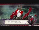 【実況】ファイアーエムブレム 風花雪月の物語を全力で楽しむPart32