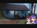 【Stormworks】トライ＆エラー活動記Part02 ふねを作って救援へ ※Softalk音声