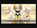 【FGO】星1&2鯖編成攻略／虚の扉・七罪来たりて【高難易度】