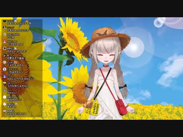 【心臓の弱い方は、ご注意下さい】とっておきを見せ、陰キャバス達の心臓を停止させかける魔界ノりりむ(かわいい)