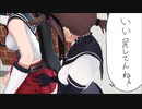 【MMD艦これ】漣は提督を始めます【MMD紙芝居】四隻目