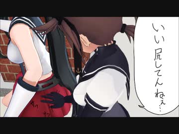 【MMD艦これ】漣は提督を始めます【MMD紙芝居】四隻目