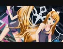 [透けDIVA]PD-FTDX　裏表ラバーズ[鏡音リン SWスクール]