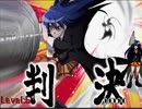 【MUGEN】イヴ・ノイシュヴァンシュタイン強化・改変パッチ　更新