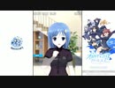 【オルタナティブガールズ2】 織宮結衣 エピソード Part.05