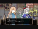【フリーホラーゲームで遊ぼ】成人と記憶喪失系女子の世紀末生活【瓦礫の魔女は。part11】