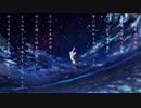 【合唱みたいに歌ってみた】アスノヨゾラ哨戒班
